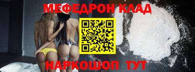 гашиш Нальчик