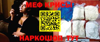 гашиш Нальчик
