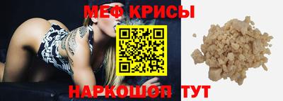 гашиш Нальчик