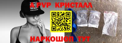 MESCALINE Нарткала
