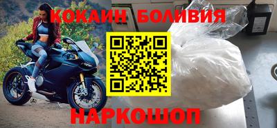 гашиш Нальчик