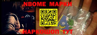 гашиш Нальчик
