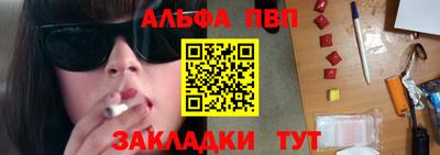 MESCALINE Нарткала