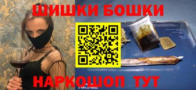 COCAINE Наро-Фоминск
