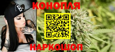 COCAINE Наро-Фоминск