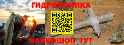 MESCALINE Нарткала