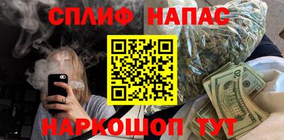 COCAINE Наро-Фоминск