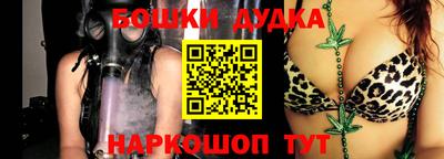 гашиш Нальчик
