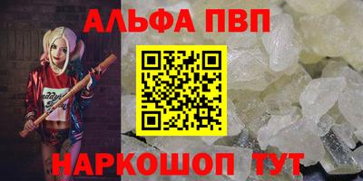 MESCALINE Нарткала