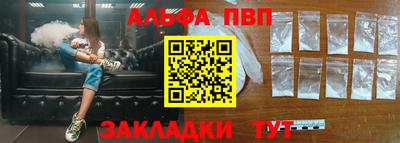 гашиш Нальчик