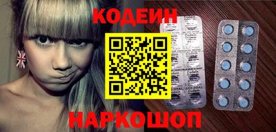 гашиш Нальчик