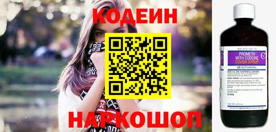 гашиш Нальчик