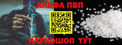 гашиш Нальчик