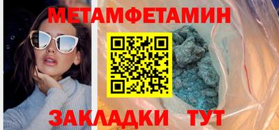COCAINE Наро-Фоминск