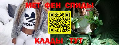 MESCALINE Нарткала