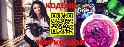 COCAINE Наро-Фоминск