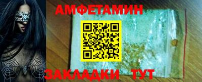 MESCALINE Нарткала