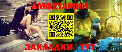 COCAINE Наро-Фоминск