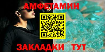 MESCALINE Нарткала