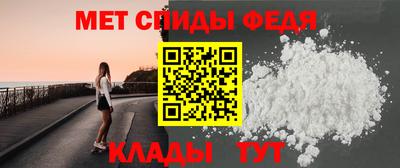 гашиш Нальчик