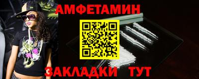 гашиш Нальчик