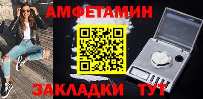 MESCALINE Нарткала