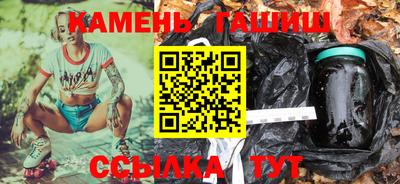 COCAINE Наро-Фоминск