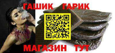 MESCALINE Нарткала