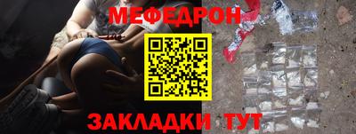 гашиш Нальчик